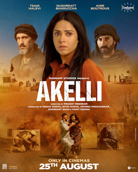 Akelli 2023 ORG DVD Rip full movie download